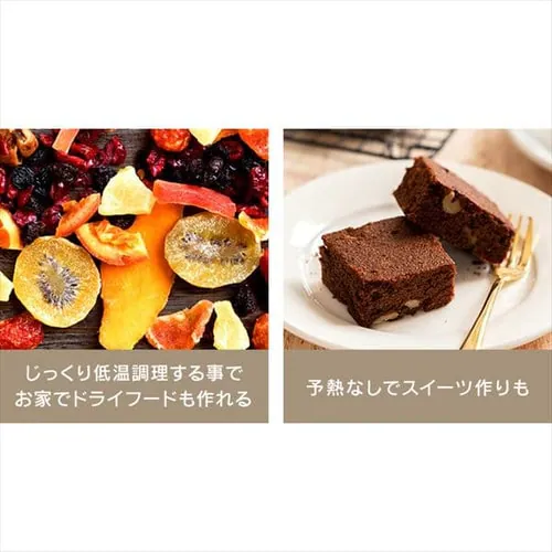 【訳あり】トースター コンベクション式 スチーム ノンフライ 4枚焼き CMOT-S040 ホワイト_10
