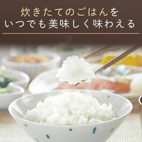 炊飯器 1.5合 マイコン式 RC-MF15-W ホワイト H516864 │アイリス