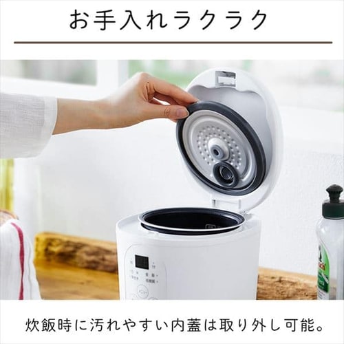 炊飯器 1.5合 マイコン式 RC-MF15-W ホワイト H516864 │アイリス