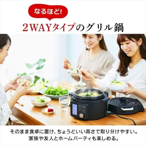 �d�C���͓� 2.2L PMPC-MA2-B �������j���[69��� �l�b�g���胂�f�� _9