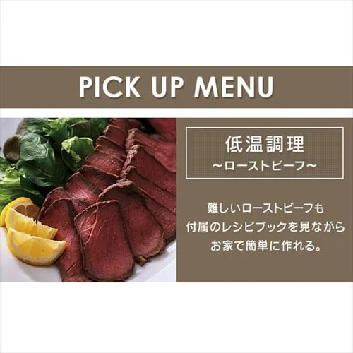 �d�C���͓� 2.2L PMPC-MA2-B �������j���[69��� �l�b�g���胂�f�� _11