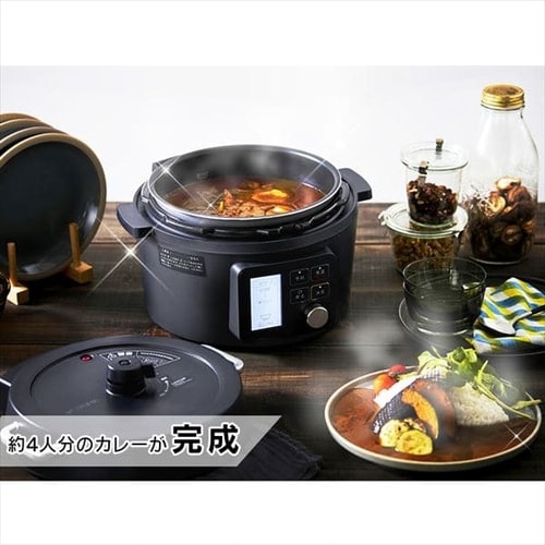電気圧力鍋 4.0L 自動メニュー90種類 PMPC-MA4-B ネット限定モデル