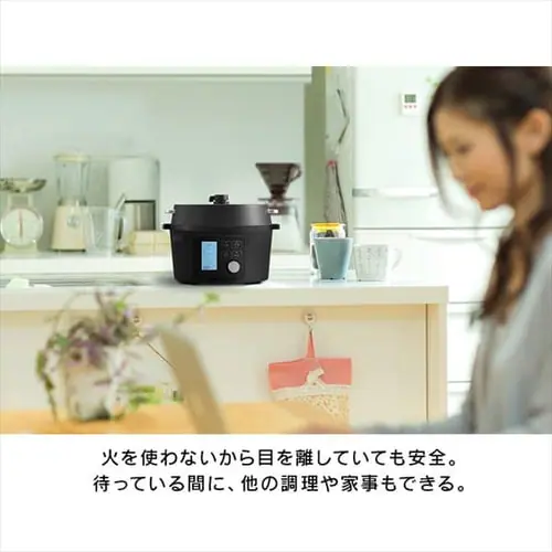 電気圧力鍋 4.0L PMPC-MA4-B 自動メニュー90種類 ネット限定モデル _8