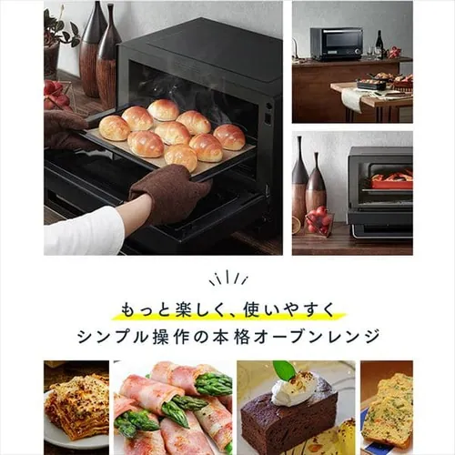 �X�`�[���I�[�u�������W 18L �p�M�� MO-F1808 �������j���[20��� ���Z�u�[�X�g _2