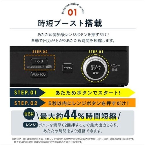 �X�`�[���I�[�u�������W 18L �p�M�� MO-F1808 �������j���[20��� ���Z�u�[�X�g _6