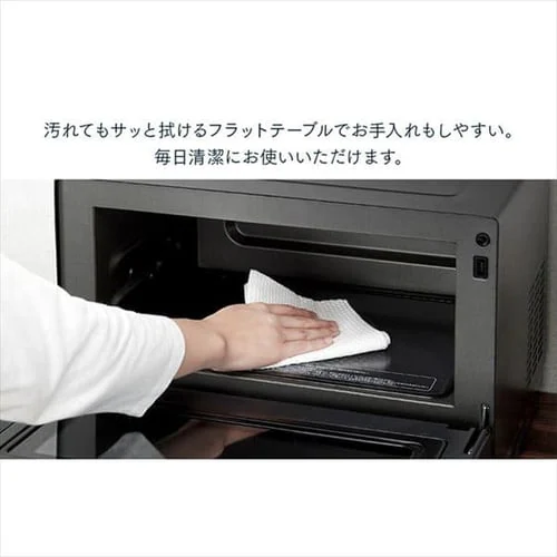 �X�`�[���I�[�u�������W 18L �p�M�� MO-F1808 �������j���[20��� ���Z�u�[�X�g _8