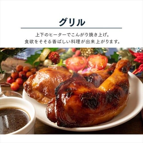 �X�`�[���I�[�u�������W 18L �p�M�� MO-F1808 �������j���[20��� ���Z�u�[�X�g _13