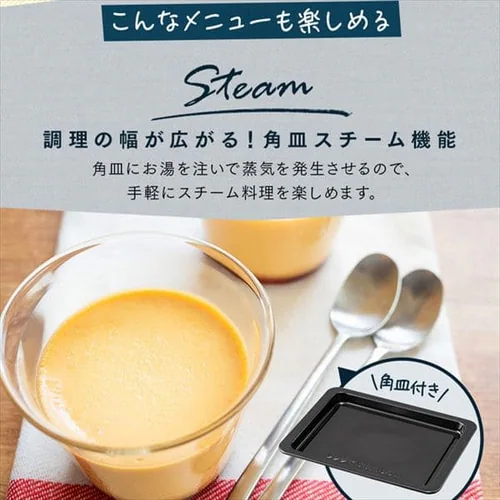 �X�`�[���I�[�u�������W 18L �p�M�� MO-F1808 �������j���[20��� ���Z�u�[�X�g _16