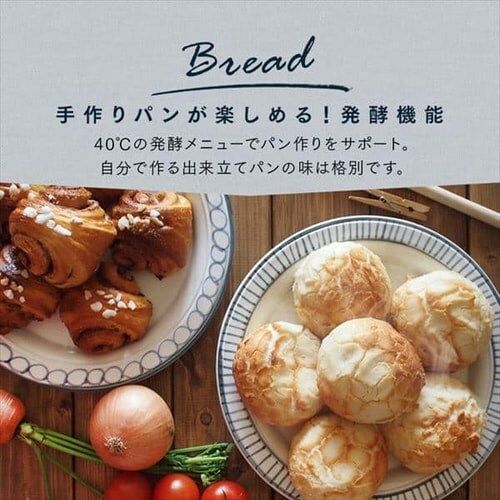 �X�`�[���I�[�u�������W 18L �p�M�� MO-F1808 �������j���[20��� ���Z�u�[�X�g _17