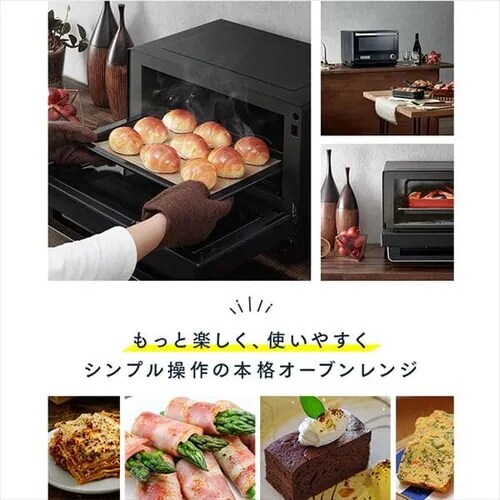 �y�󂠂�z�X�`�[���I�[�u�������W 18L �p�M�� MO-F1808-B �������j���[20��� ���Z�u�[�X�g �u���b�N_2