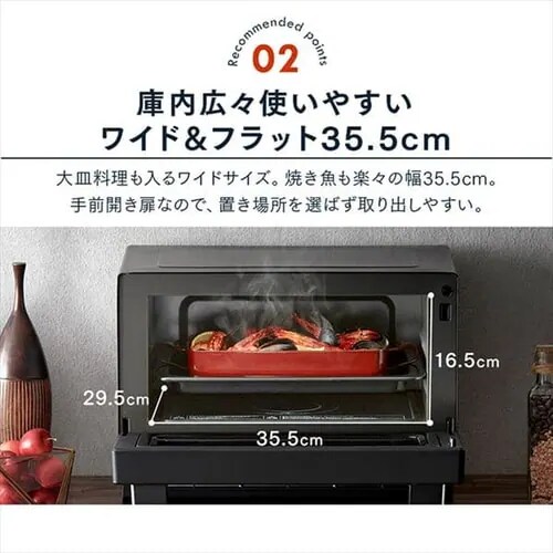 �y�󂠂�z�X�`�[���I�[�u�������W 18L �p�M�� MO-F1808-B �������j���[20��� ���Z�u�[�X�g �u���b�N_7