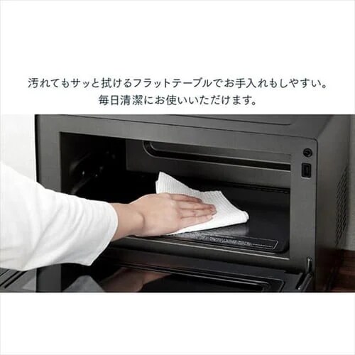 �y�󂠂�z�X�`�[���I�[�u�������W 18L �p�M�� MO-F1808-B �������j���[20��� ���Z�u�[�X�g �u���b�N_8