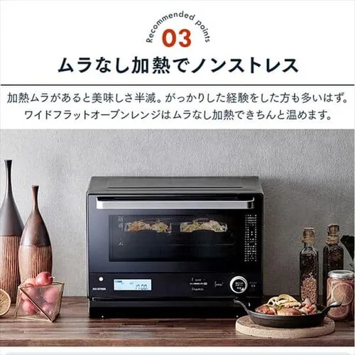 �y�󂠂�z�X�`�[���I�[�u�������W 18L �p�M�� MO-F1808-B �������j���[20��� ���Z�u�[�X�g �u���b�N_9