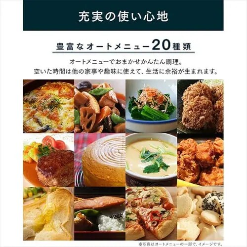 �y�󂠂�z�X�`�[���I�[�u�������W 18L �p�M�� MO-F1808-B �������j���[20��� ���Z�u�[�X�g �u���b�N_11