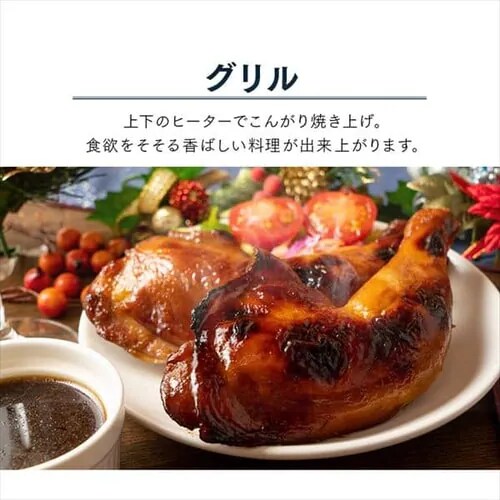 �y�󂠂�z�X�`�[���I�[�u�������W 18L �p�M�� MO-F1808-B �������j���[20��� ���Z�u�[�X�g �u���b�N_13