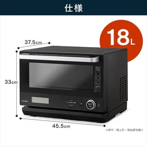 �y�󂠂�z�X�`�[���I�[�u�������W 18L �p�M�� MO-F1808-B �������j���[20��� ���Z�u�[�X�g �u���b�N_19