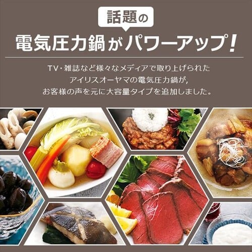 �y�󂠂�z�d�C���͓� 6.0L PC-EMA6-W �������j���[12��� �z���C�g_2