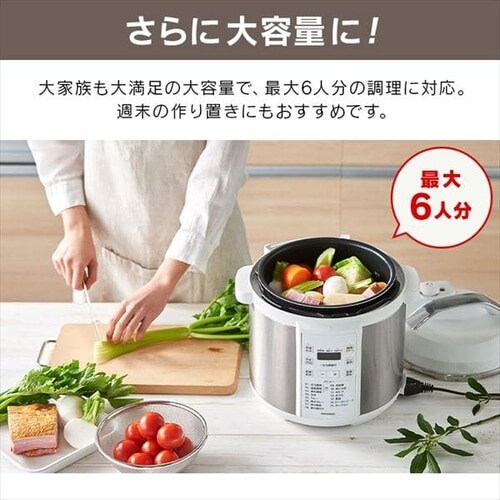 �y�󂠂�z�d�C���͓� 6.0L PC-EMA6-W �������j���[12��� �z���C�g_3