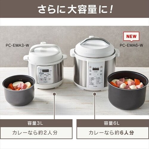 �y�󂠂�z�d�C���͓� 6.0L PC-EMA6-W �������j���[12��� �z���C�g_4