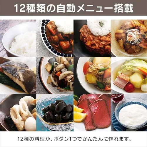 �y�󂠂�z�d�C���͓� 6.0L PC-EMA6-W �������j���[12��� �z���C�g_7