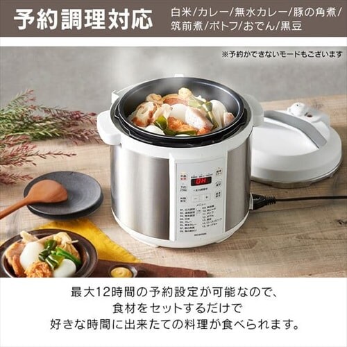 �y�󂠂�z�d�C���͓� 6.0L PC-EMA6-W �������j���[12��� �z���C�g_8