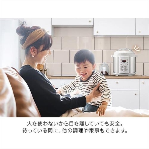 �y�󂠂�z�d�C���͓� 6.0L PC-EMA6-W �������j���[12��� �z���C�g_10