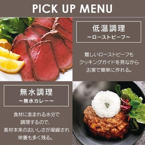 �y�󂠂�z�d�C���͓� 6.0L PC-EMA6-W �������j���[12��� �z���C�g_11