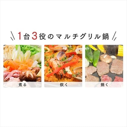 �y�󂠂�z�O������ 2�� IGU-P2-H �O���[ (�[��/����)_3