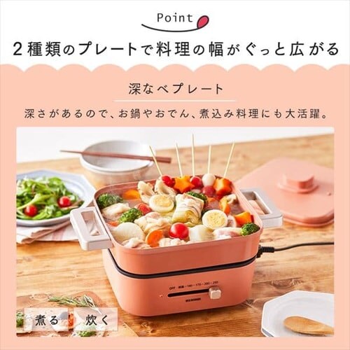 �y�󂠂�z�O������ 2�� IGU-P2-H �O���[ (�[��/����)_4