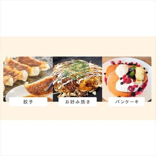 �O������ 3�� IGU-P3-H (�[��/����/�����Ă�)_7