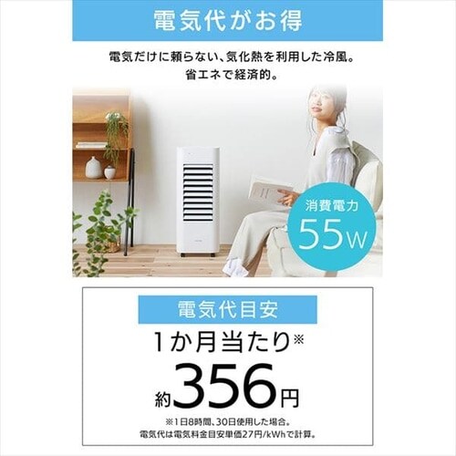 �╗�� �}�C�R���� ���E�I�[�g���[�o�[ �����R���t �z���C�g_8