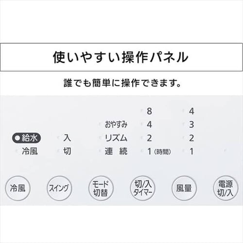 �╗�� �}�C�R���� ���E�I�[�g���[�o�[ �����R���t �z���C�g_14