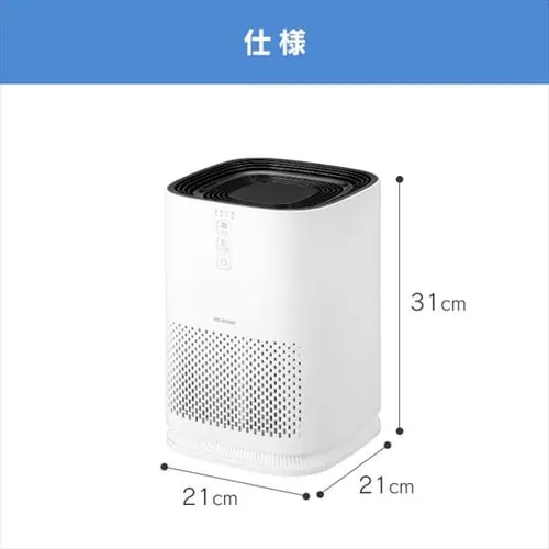 ��C����@ 10�� ���^ ����3�i�K  �C���e���A���C�g �������ȒP IAP-A25-W �z���C�g_14