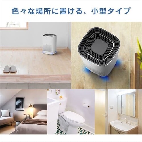 ��C����@ 10�� ���^ ����3�i�K  �C���e���A���C�g �������ȒP IAP-A25-W �z���C�g_2