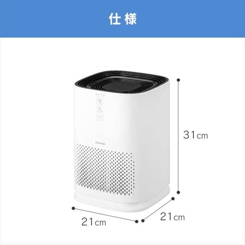 空気清浄機 10畳 小型 風量3段階 インテリアライト お手入れ簡単 IAP