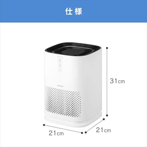 ��C����@ 10�� ���^ ����3�i�K  �C���e���A���C�g �������ȒP IAP-A25-W �z���C�g_14