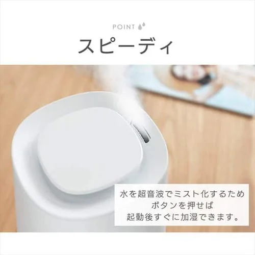 ������ �����g�� �ؑ�3.7�� / �m��6.4�� �㋋�� �^���N�e��3L PHM-UU23B-W �z���C�g_5