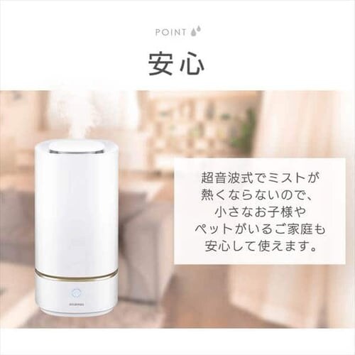 ������ �����g�� �ؑ�3.7�� / �m��6.4�� �㋋�� �^���N�e��3L PHM-UU23B-W �z���C�g_7