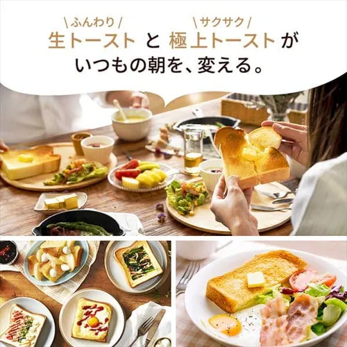 �}�C�R�����I�[�u���g�[�X�^�[ MOT-401 �S3�F_2