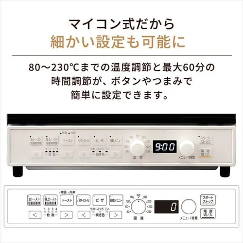 �}�C�R�����I�[�u���g�[�X�^�[ MOT-401 �S3�F_9