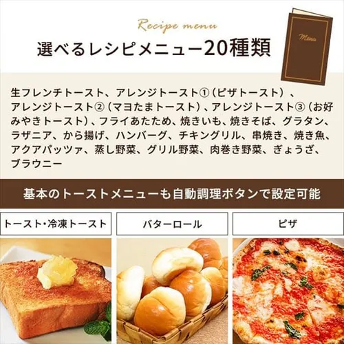 �}�C�R�����I�[�u���g�[�X�^�[ MOT-401 �S3�F_11