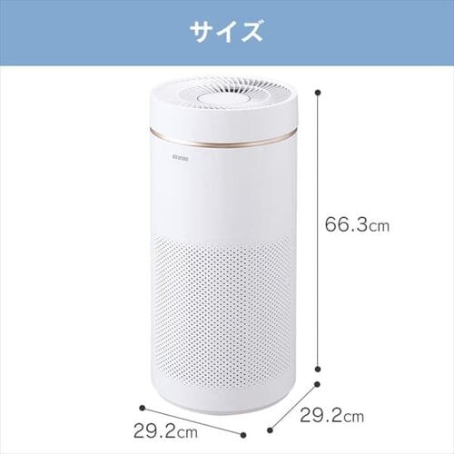 ��C����@ 28�� ����5�i�K �������[�h �ق���Z���T�[  IAP-A85-W �z���C�g_18