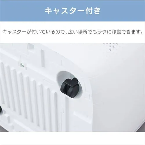 【訳あり】空気清浄機 45畳 IAP-A110-W ホワイト_2