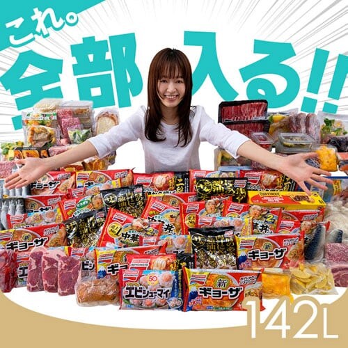 �y�󂠂�z�Ⓚ�� 142L �ȃG�l ���������_4