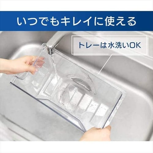 冷凍庫 60L IUSD-6B-W H517146 │アイリスオーヤマ公式通販アイリスプラザ