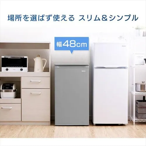 �y�󂠂�z�O�J���Ⓚ�� 60L KUSD-6B-H �O���[_4