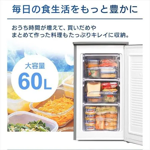 �y�󂠂�z�O�J���Ⓚ�� 60L KUSD-6B-H �O���[_5