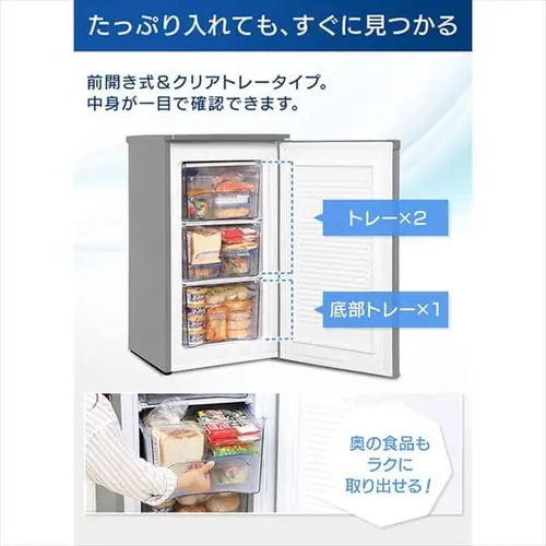 �y�󂠂�z�O�J���Ⓚ�� 60L KUSD-6B-H �O���[_6