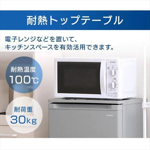 �y�󂠂�z�O�J���Ⓚ�� 60L KUSD-6B-H �O���[_10