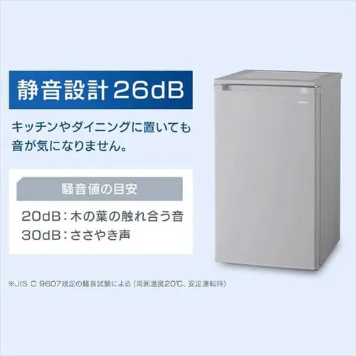 �y�󂠂�z�O�J���Ⓚ�� 60L KUSD-6B-H �O���[_12